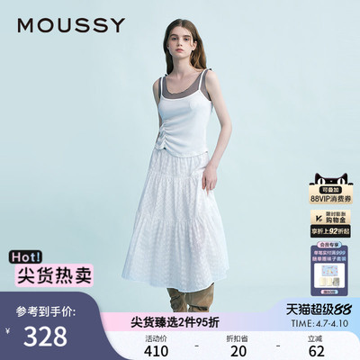 MOUSSY 春季新品波西米亚度假风大摆白色半身裙028ISX31-3231