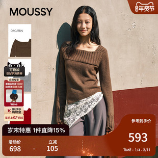 王玉雯同款moussy25秋品温柔慵懒不对称领露肩毛衣010IA370-3891