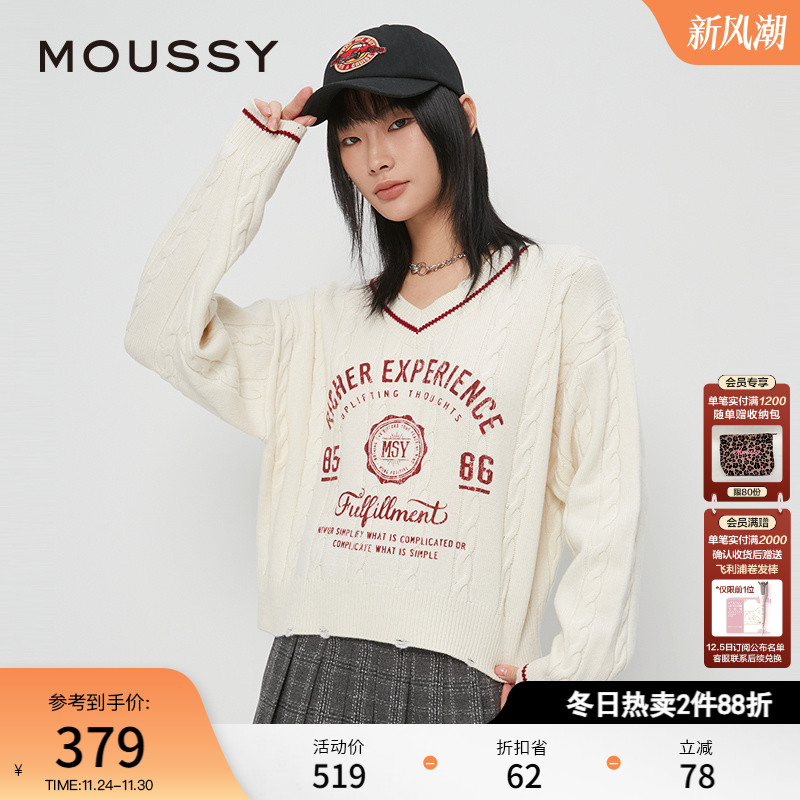 针织MOUSSY套头V领英伦学院风