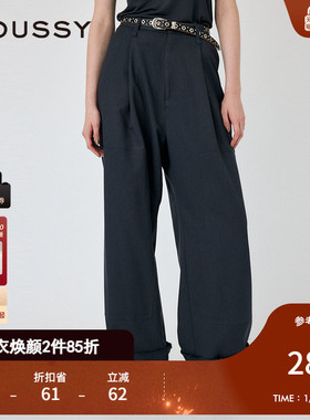 MOUSSY 秋季新品慵懒感松弛通勤折边阔腿休闲裤010HAS31-1661