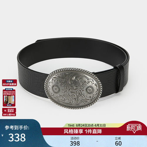 MOUSSY 2026夏季新品美式复古风雕花椭圆扣皮质腰带028IAA56-1004