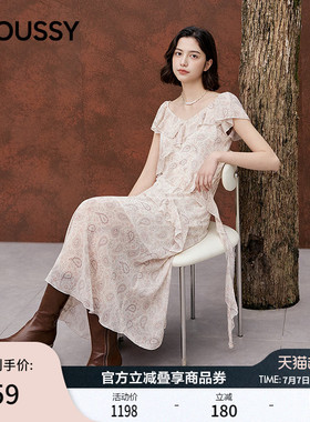 MOUSSY 2026夏季新品法式复古风腰果花荷叶边连衣裙028JSB33-1022