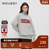 秋季 新品 美式 MOUSSY 学院风自由字母印花卫衣女028HAA90 2801