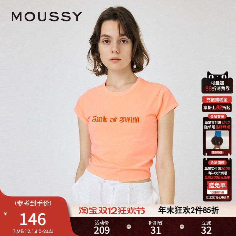 moussy多巴胺刺绣正肩短袖T恤