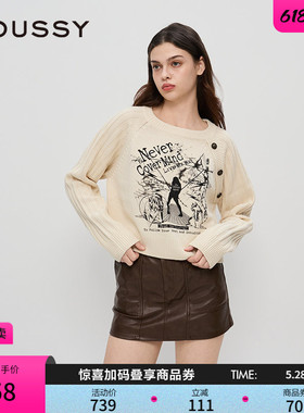 MOUSSY早春新品暗黑哥特图案短款针织衫毛衣女028IAZ70-1019