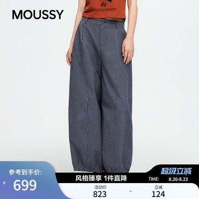 MOUSSY2026秋季新品复古通勤高腰薄款宽松休闲长裤028JSC31-1067