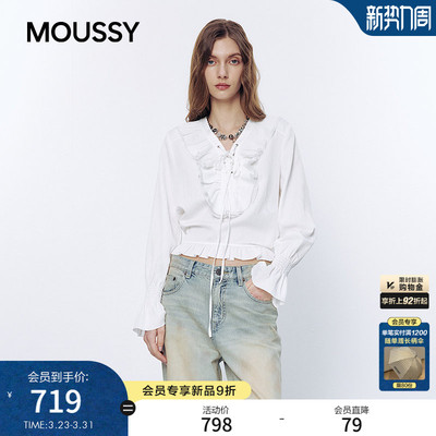 MOUSSY 2026春季新品甜美少女风荷叶边喇叭袖衬衫女028JSA30-1015
