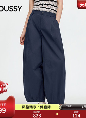 MOUSSY2026夏季新品复古通勤高腰薄款宽松休闲长裤028JSC31-1067