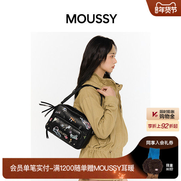 MOUSSY 2025冬季新品潮酷涂鸦彩色logo双层单肩包女028IAA56-1011,服饰配件/皮带/帽子/围巾,其他配件,淘宝优惠券,粉丝福利购,淘宝优惠卷