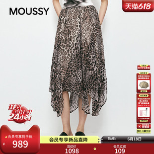 MOUSSY 2026夏季新品复古风豹纹不规则飘逸半身裙女028JSA31-1038