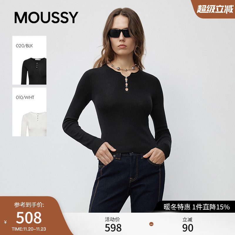 MOUSSY 2025秋季新品温柔风镂空纽扣修身长袖针织衫028IAZ70-1025