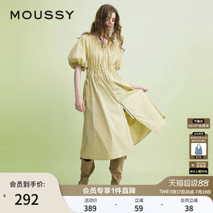 MOUSSY 春季新品灯笼袖抽绳收腰双拉链连衣裙女028ISA33-3991