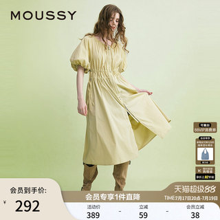 MOUSSY 春季新品灯笼袖抽绳收腰双拉链连衣裙女028ISA33-3991