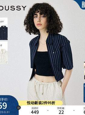 MOUSSY 夏季新品休闲通勤露脐镂空短袖拉链衬衫010ISL30-3191