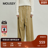 新品 休闲风纯色简约时尚 阔腿长裤 MOUSSY秋季 028IAC31 1029