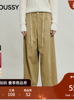 MOUSSY2025秋季新品休闲风纯色简约时尚阔腿长裤028IAC31-1029