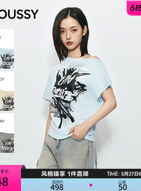 MOUSSY2026夏季新品美式复古辣妹风露肩抽褶短袖T恤028JSZ90-1043