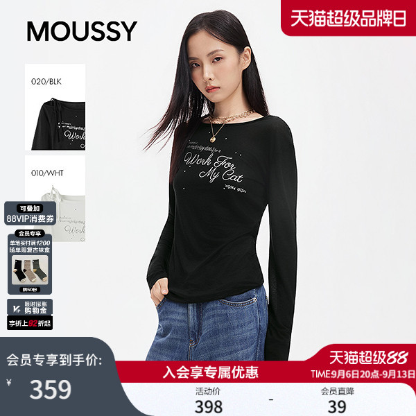 MOUSSY 2026秋季新品Y2K甜酷风单侧系带露肩长袖T恤028JAZ90-1020图片