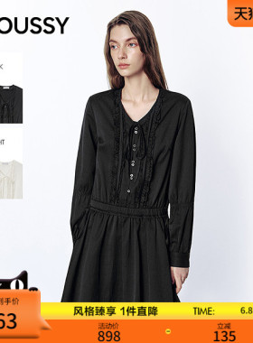 MOUSSY 2026春季新品甜酷系带收腰荷叶边长袖连衣裙028JSA33-1003