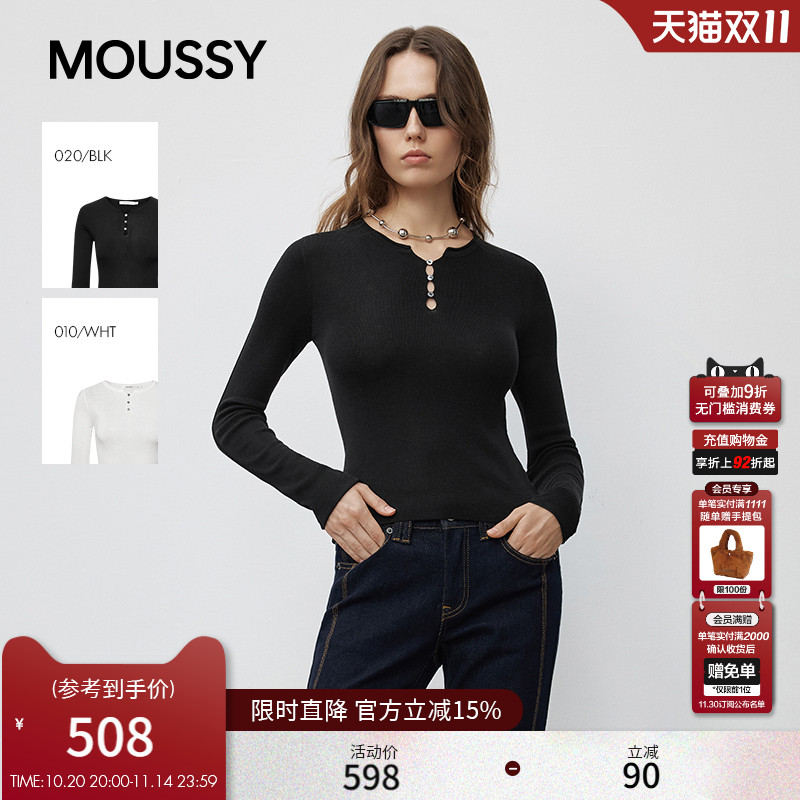 MOUSSY 2025秋季新品温柔风镂空纽扣修身长袖针织衫028IAZ70-1025