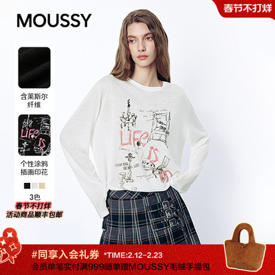 MOUSSY 2026早春新品街头涂鸦风撞色圆领长袖T恤女028JSA90-10