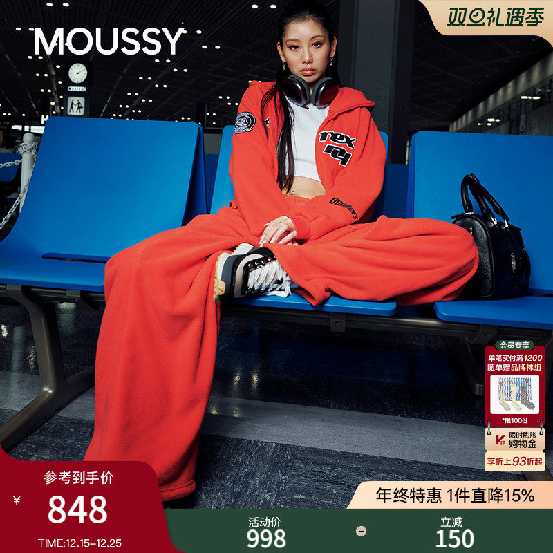 MOUSSY x AVIREX合作款 2026早春新品阔腿休闲长裤010IAF01-5651