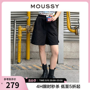 夏季 新品 休闲风大口袋松紧腰直筒工装 0510 MOUSSY 短裤 女028GSZ30