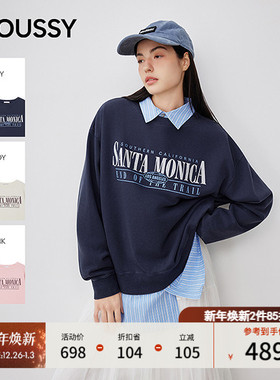 MOUSSY 2025秋季新品休闲风字母印花罗纹长袖卫衣028IAZ90-2861