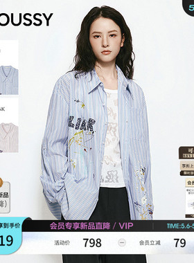 MOUSSY 2026夏季新品涂鸦风慵懒撞色条纹字母衬衫女028JSZ30-1045
