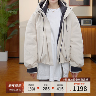 1095 连帽松弛抽绳宽松90羽绒外套女028IAC30 MOUSSY2025冬季 新品