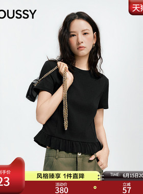 MOUSSY2026夏季新品纯欲风收腰荷叶边修身显瘦T恤女028JSC80-1031