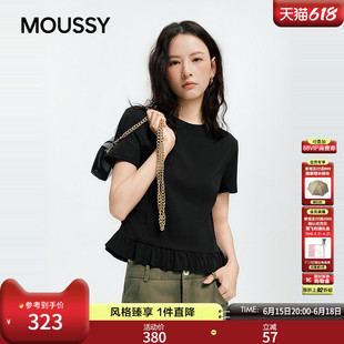 MOUSSY2026夏季新品纯欲风收腰荷叶边修身显瘦T恤女028JSC80-1031