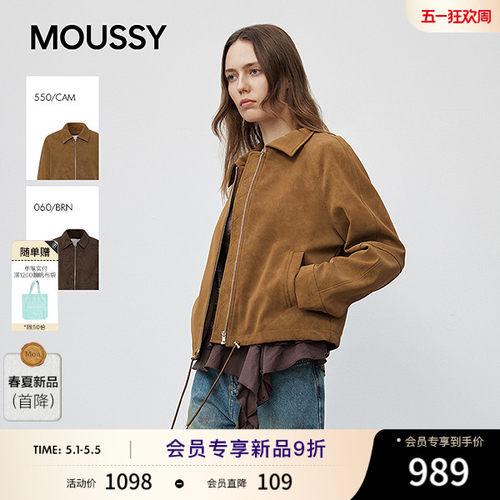 MOUSSY 春季新品复古风简约翻领长袖夹克外套女028IAA30-1028