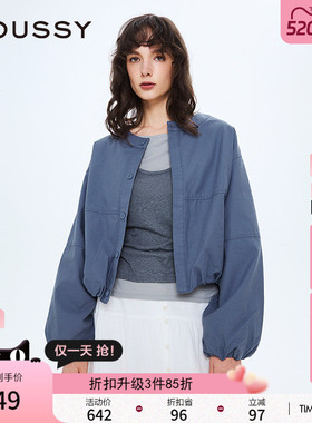 MOUSSY 春季新品日系简约风宽松短款长袖衬衫女028IAZ30-1014