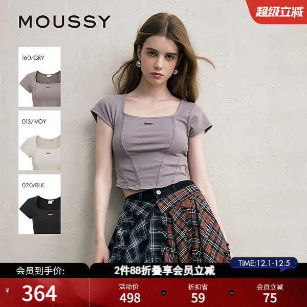 MOUSSY 早秋新款方领修身LOGO短袖T恤小上衣女028ISZ90-3081