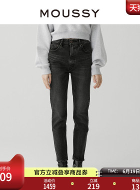 MOUSSY 春季新品做旧感水洗黑色铅笔裤牛仔裤女010GAA12-2740
