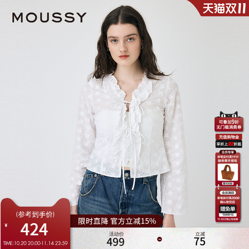 MOUSSY 2025春季新品活力少女荷叶边系带长袖衬衫女010ISS30-4181