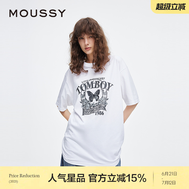 裂纹效果展现出复古与现代结合的独特魅力‌