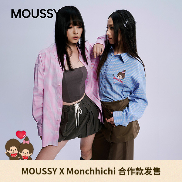 MOUSSY&Monchhichi合作款2025秋季新品条纹长袖衬衫028IAA01-1029