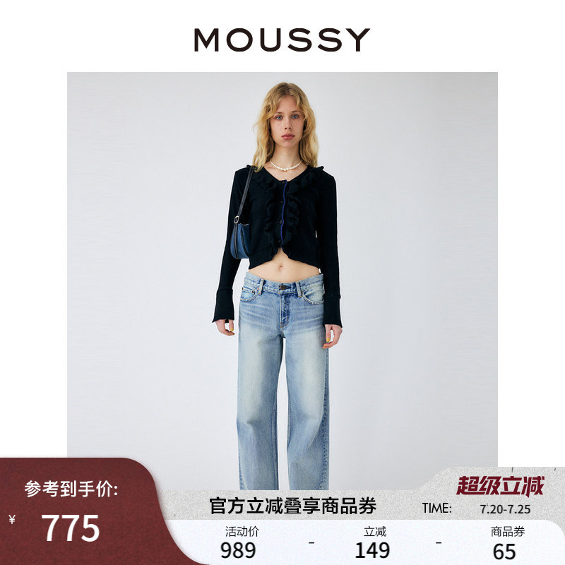 【明星同款】MOUSSY 春季低腰口袋磨边直筒牛仔裤女010GSA11-0130