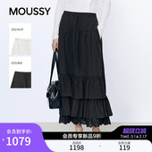 温柔甜美风蕾丝边蛋糕半身长裙028JSA31 新品 1017 2026春季 MOUSSY