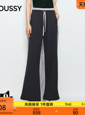 MOUSSY 2026夏季新品轻运动风抽绳撞色休闲阔腿长裤032JSA31-1002