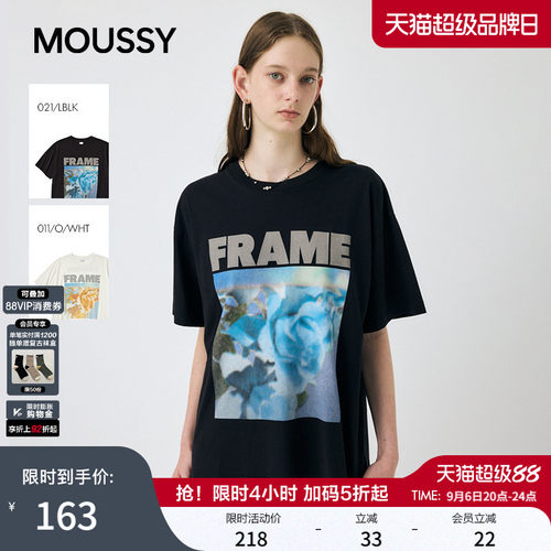 MOUSSY春季新品休闲风Oversize花卉字母印花T恤010IA490-5491