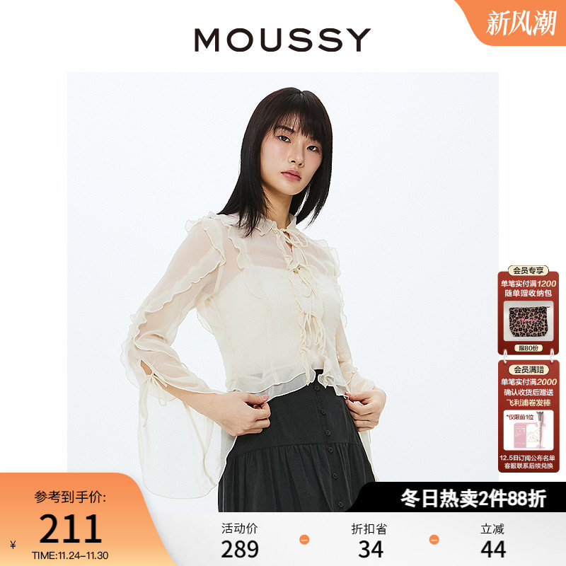 MOUSSY法式优雅浪漫雪纺长袖衬衫