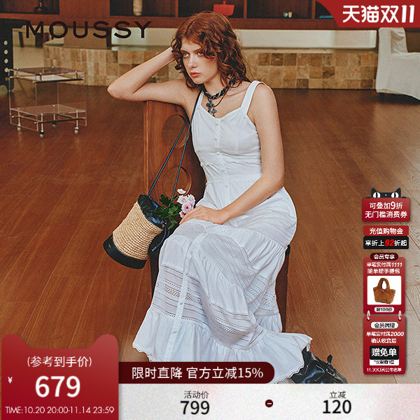 MOUSSY 秋季新品波西米亚风度假吊带连衣裙女028ISZ33-1301 - 封面
