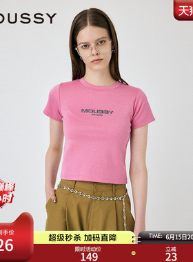 MOUSSY 春季新通勤风极简主义闪光LOGO短袖T恤010HAL90-2111