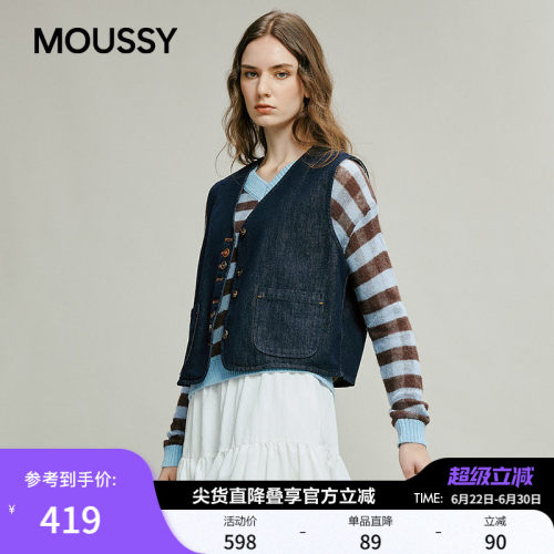 MOUSSY春季新品复古风口袋拼接短款马甲外套女028JSC10-1009
