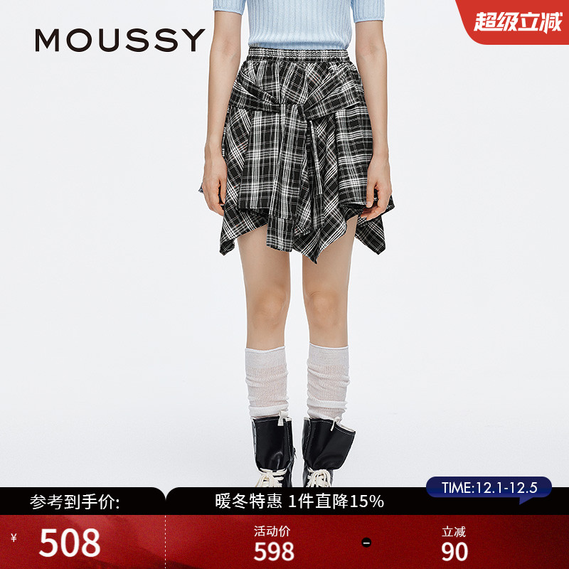 MOUSSY 秋季新品假美式辣妹风假两件格纹半身裙028ISA31-4121