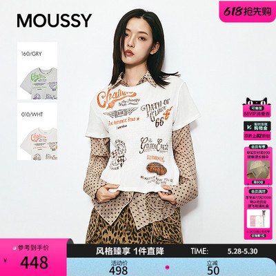 MOUSSY2026春季新品甜酷辣妹圆领字母印花修身短袖T028JSA90-1038