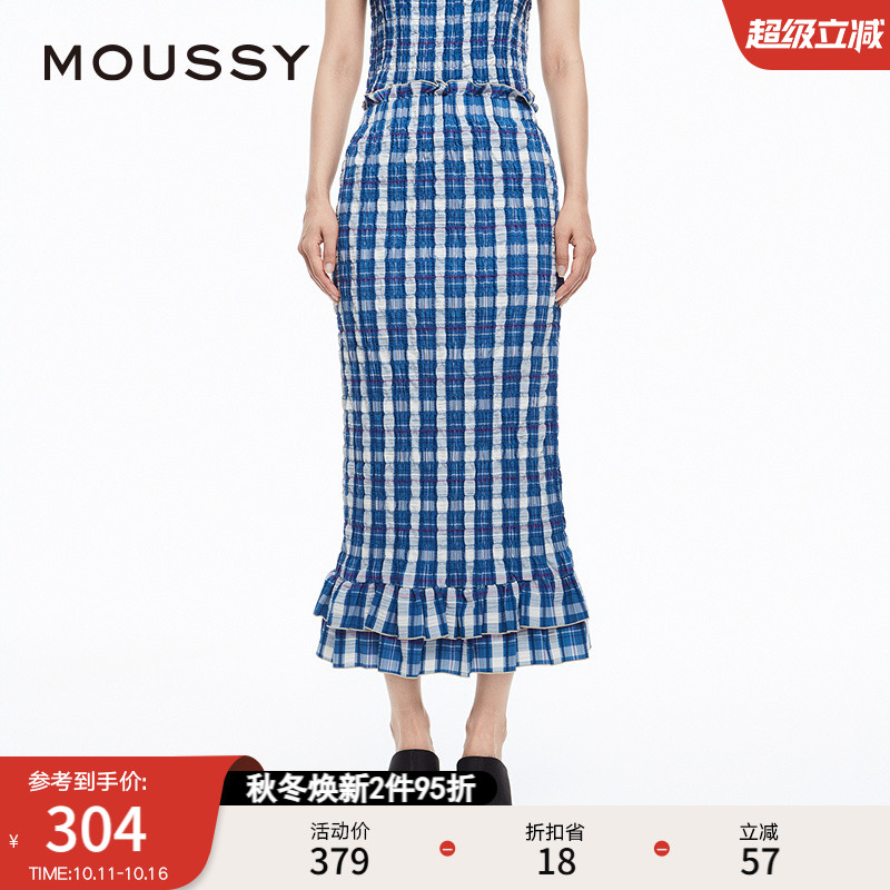 moussy文艺森系风格纹打揽半身裙
